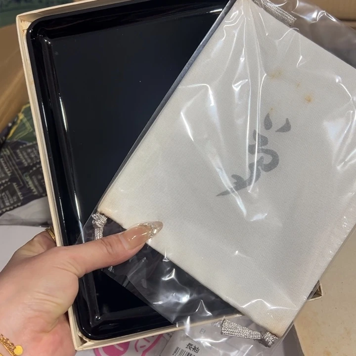 聚鑫源杂货铺子店