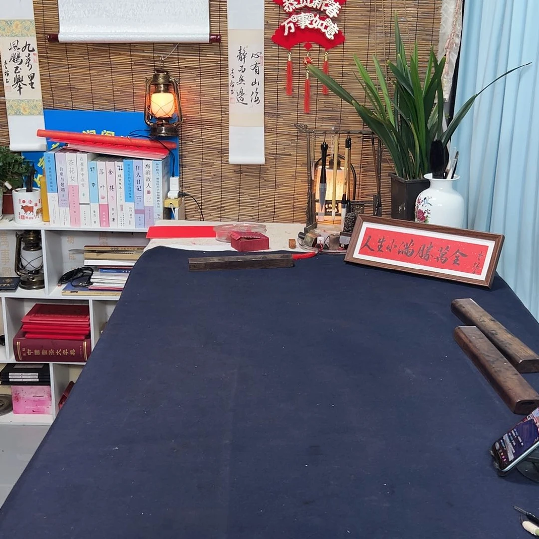 书法沁园春雪四尺整张宣纸