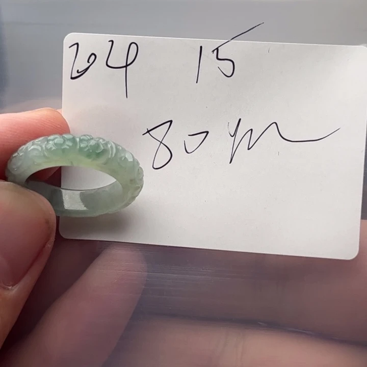 翡翠戒指未镶嵌明天