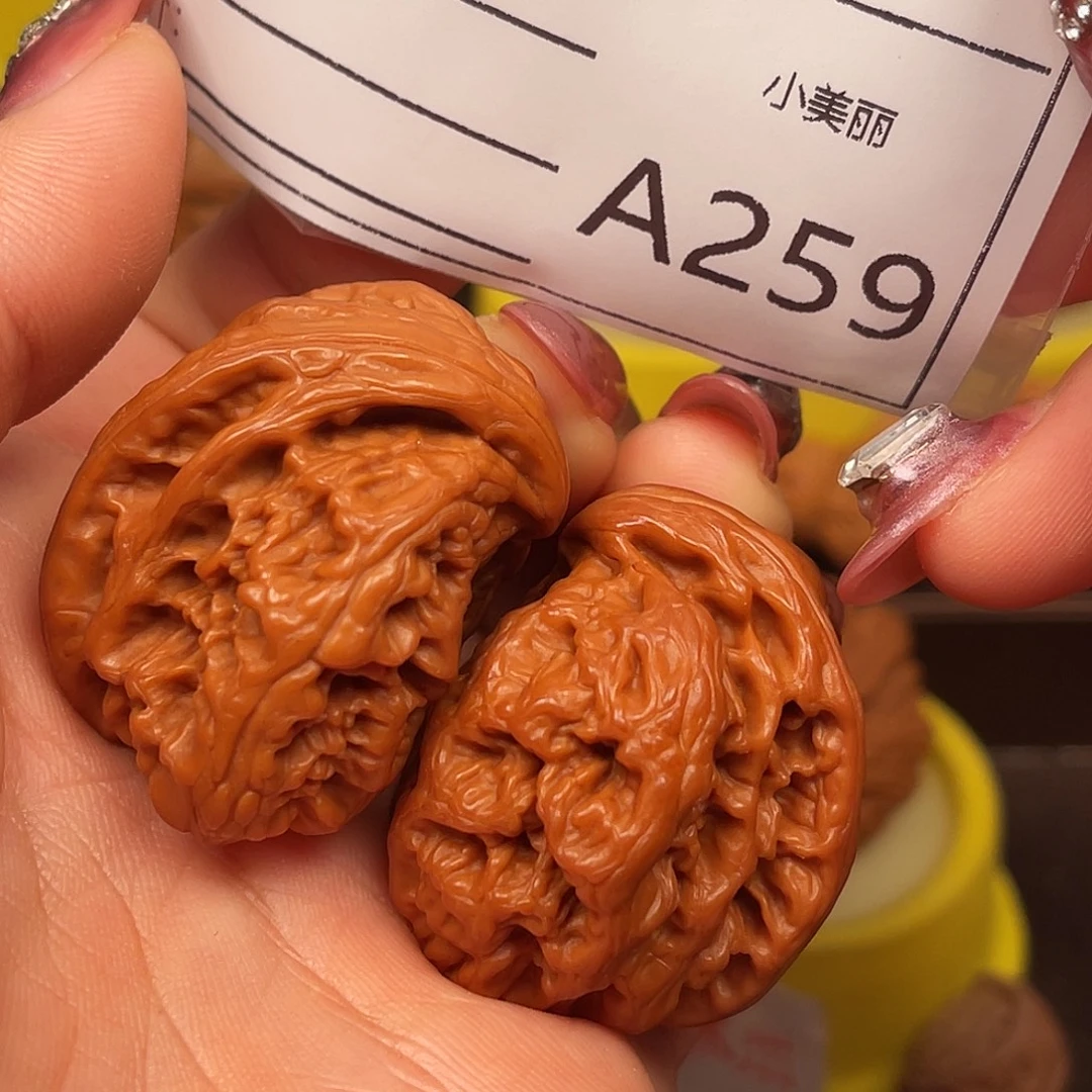 吊坠文玩核桃粗筋半壁