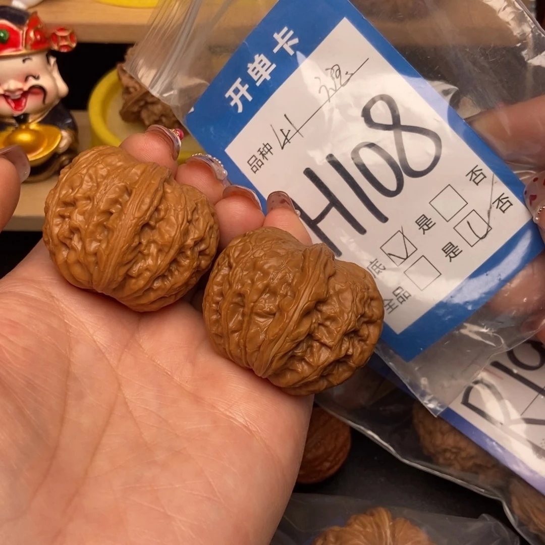 桃核吊坠核桃元宝