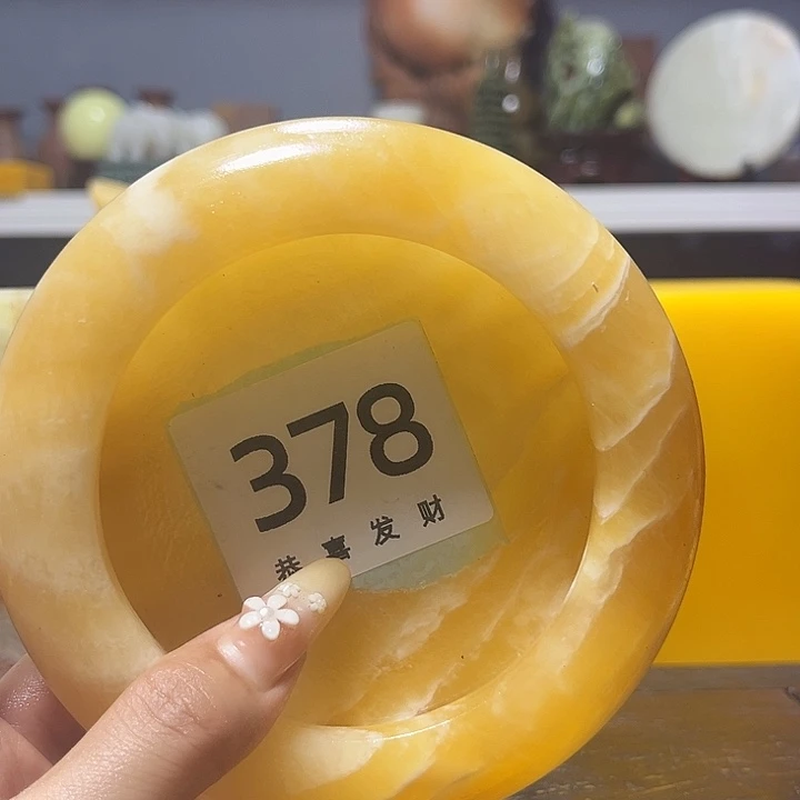 石材橙*我也不知道我为什么要