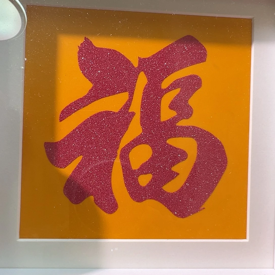 天然辰砂9号天然朱砂