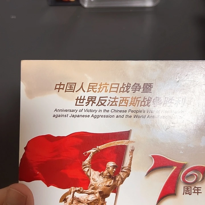 其他普通金属点五无油冠95865555