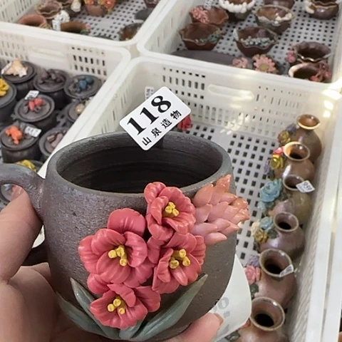 山泉造物手工制作柴烧118