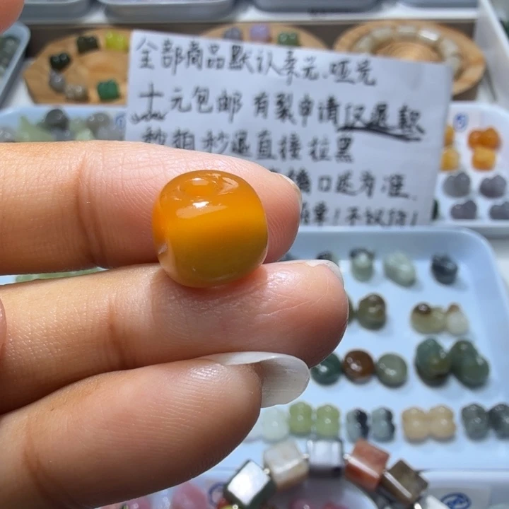 和田玉未镶嵌珠宝奇石