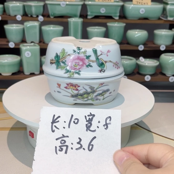 盆心缘小花盆（默认微瑕）