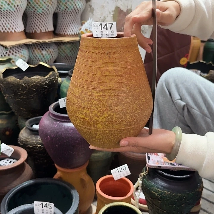 瑕疵黄色瓶147高度21口径10