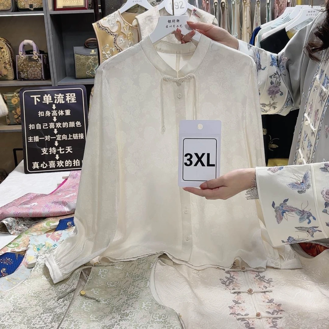 【闪购商品】瓷片薪*f g h f h h g f