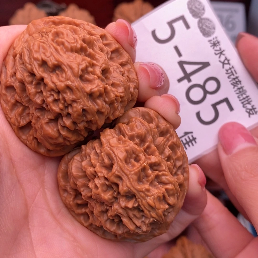把件文玩核桃43南疆