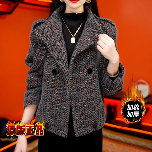 Y气质时尚洋气减龄短款外套2025秋冬新款百搭显瘦女休闲上衣7625