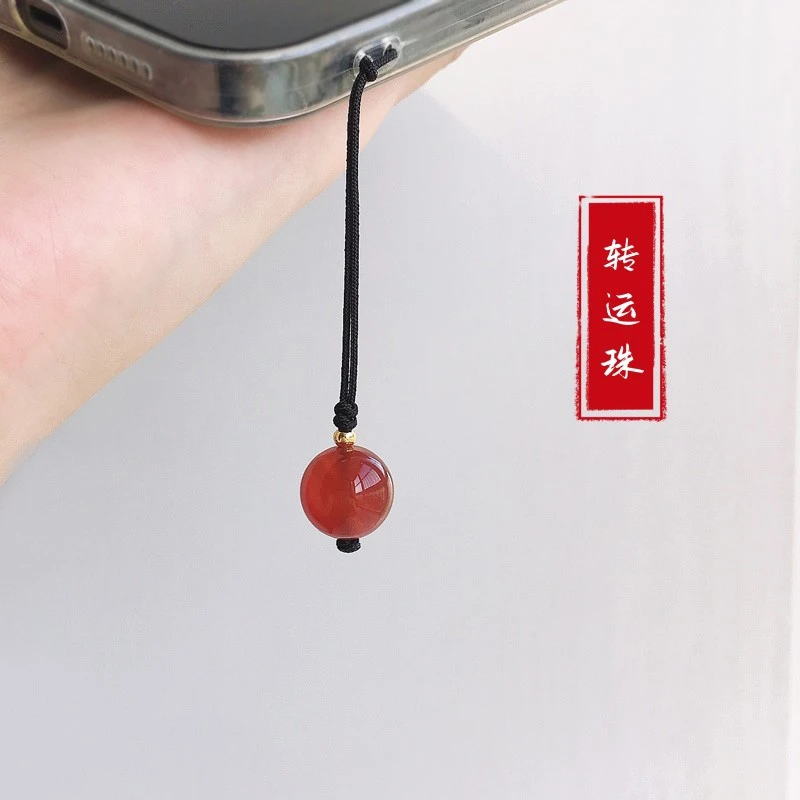红玛瑙手机链挂件招财转运本命年手机挂坠吊坠钥匙扣水晶挂饰男女
