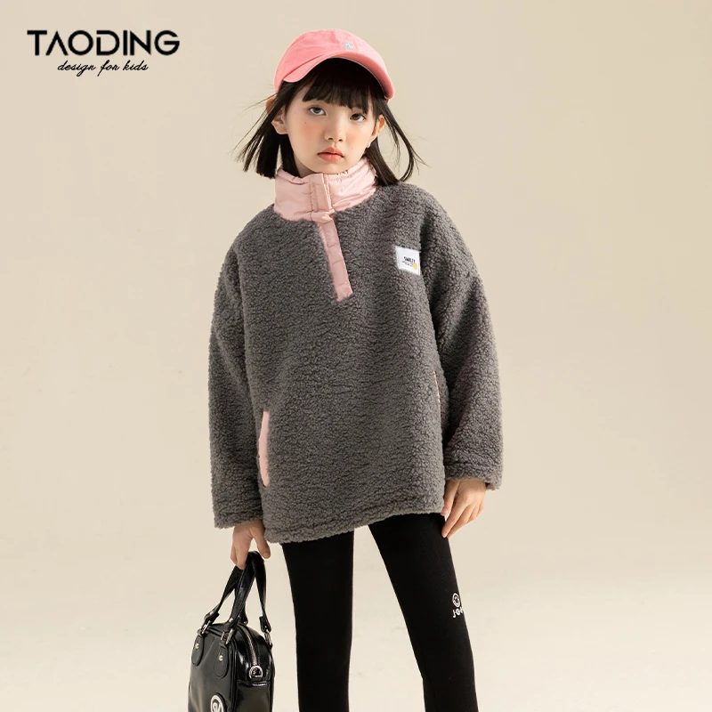 女童冬季夹棉立领毛毛卫衣加厚韩版中大童女保暖上衣外穿