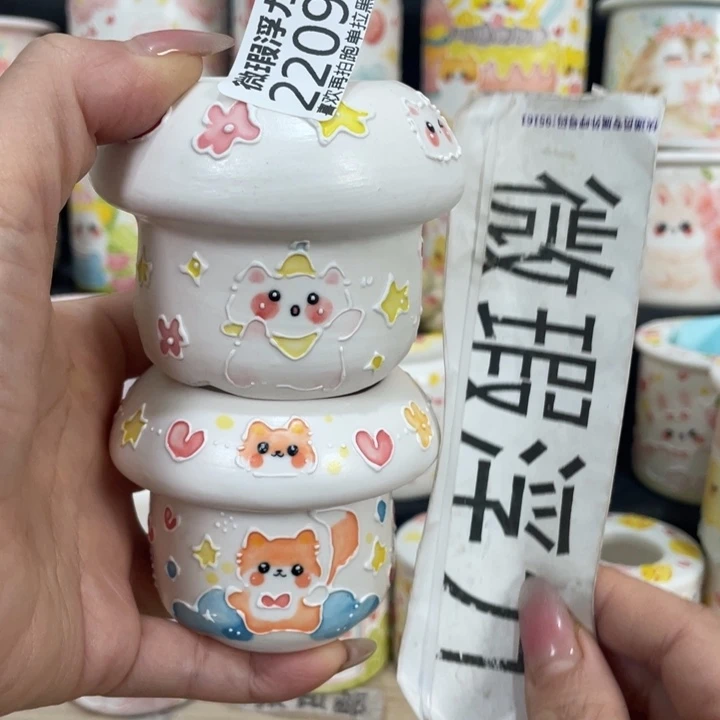 2209 嘟嘟嘟嘟嘟嘟嘟嘟嘟