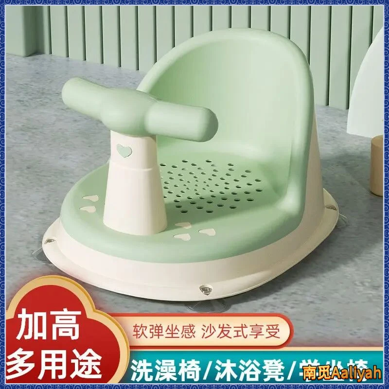 婴儿洗澡躺托学坐椅宝宝洗澡神器可坐可躺座椅浴网兜坐凳神器D778