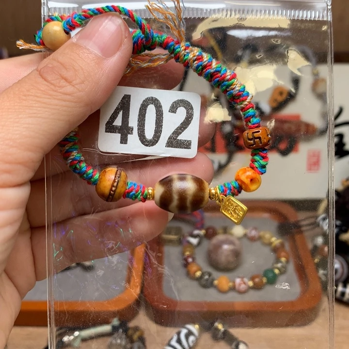 未镶嵌其他玛瑙/玉髓