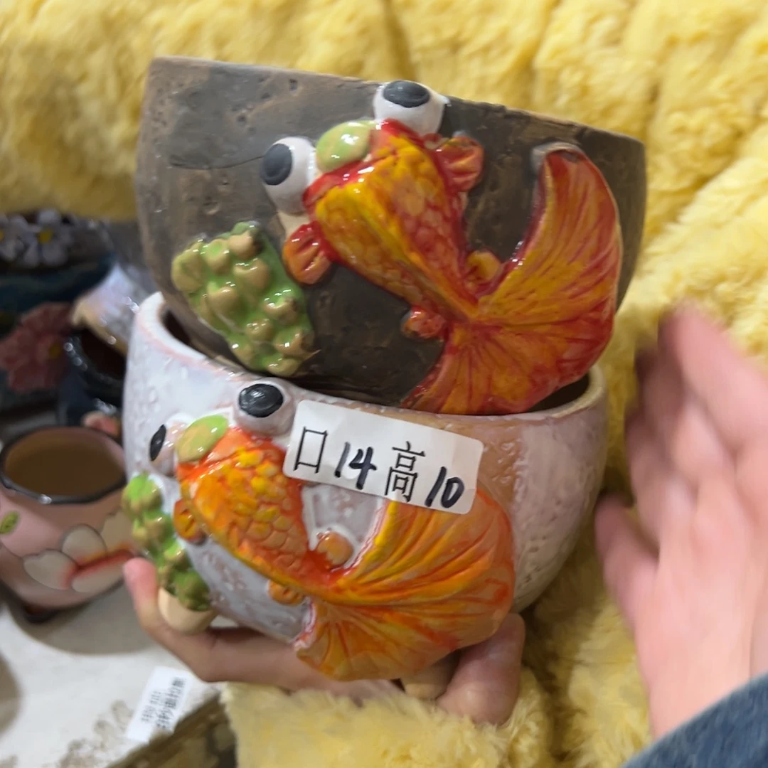 满20米秒退拉黑多肉