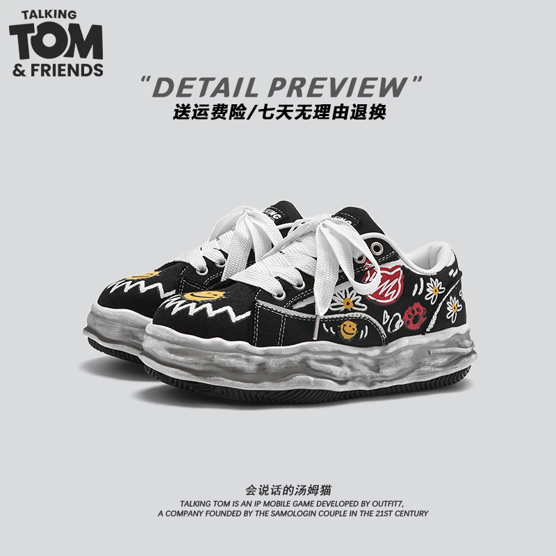 汤姆猫鞋子男款高颜值擦脏做旧溶解鞋情侣秋冬款厚底增高涂鸦板鞋