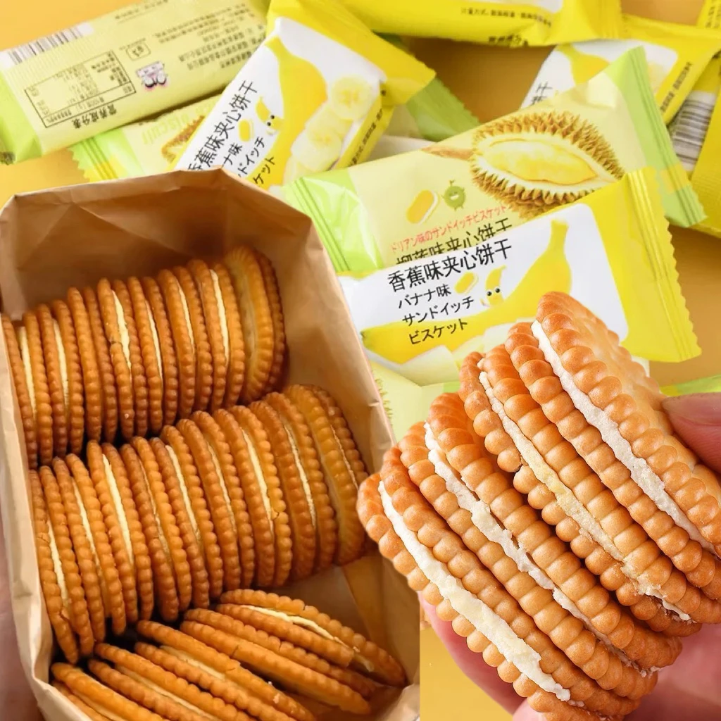 【半价抢1箱】经典童年老式8090后怀旧榴莲香蕉味夹心饼干奶油零食