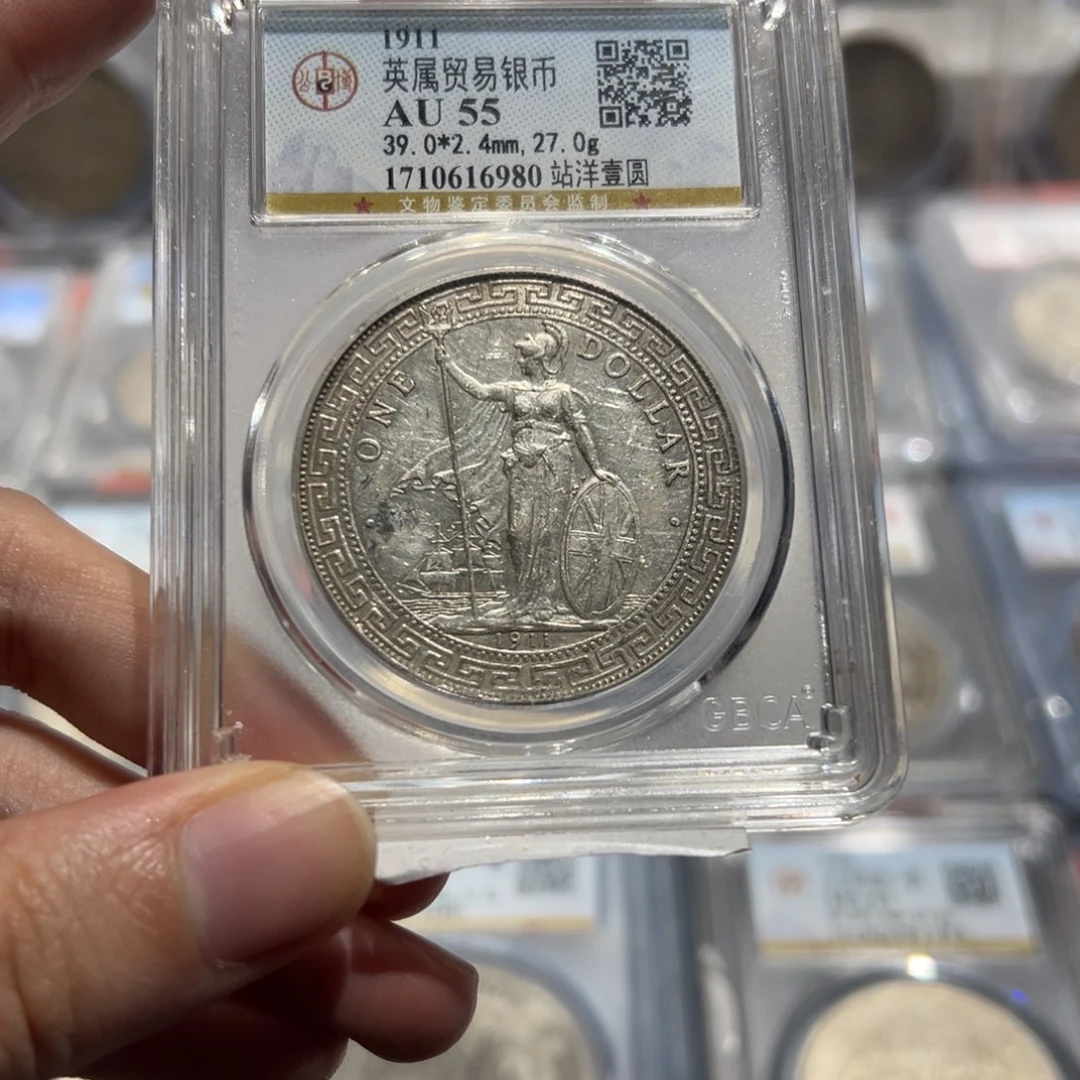 银七***哥AU55站洋6980