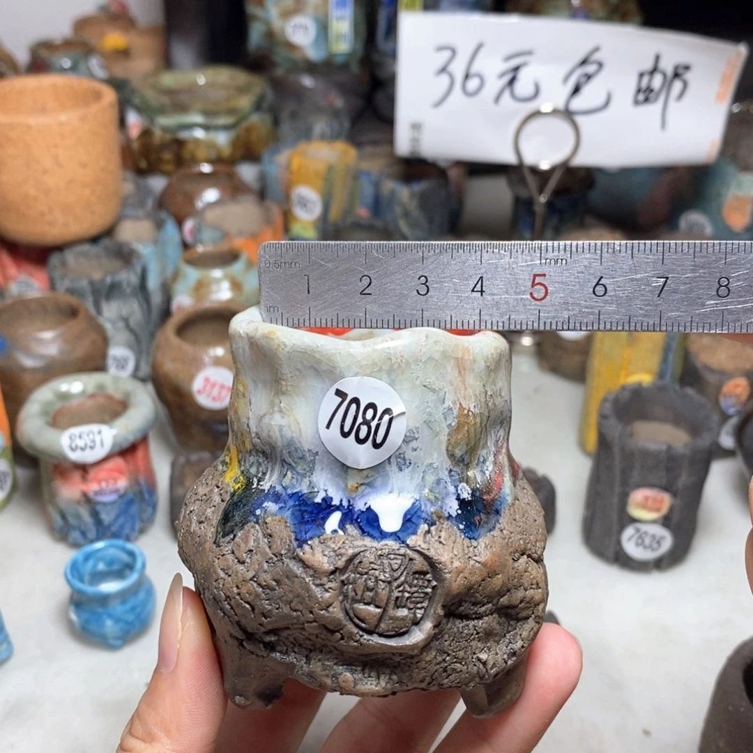 福利款，不退不换的，默认微瑕