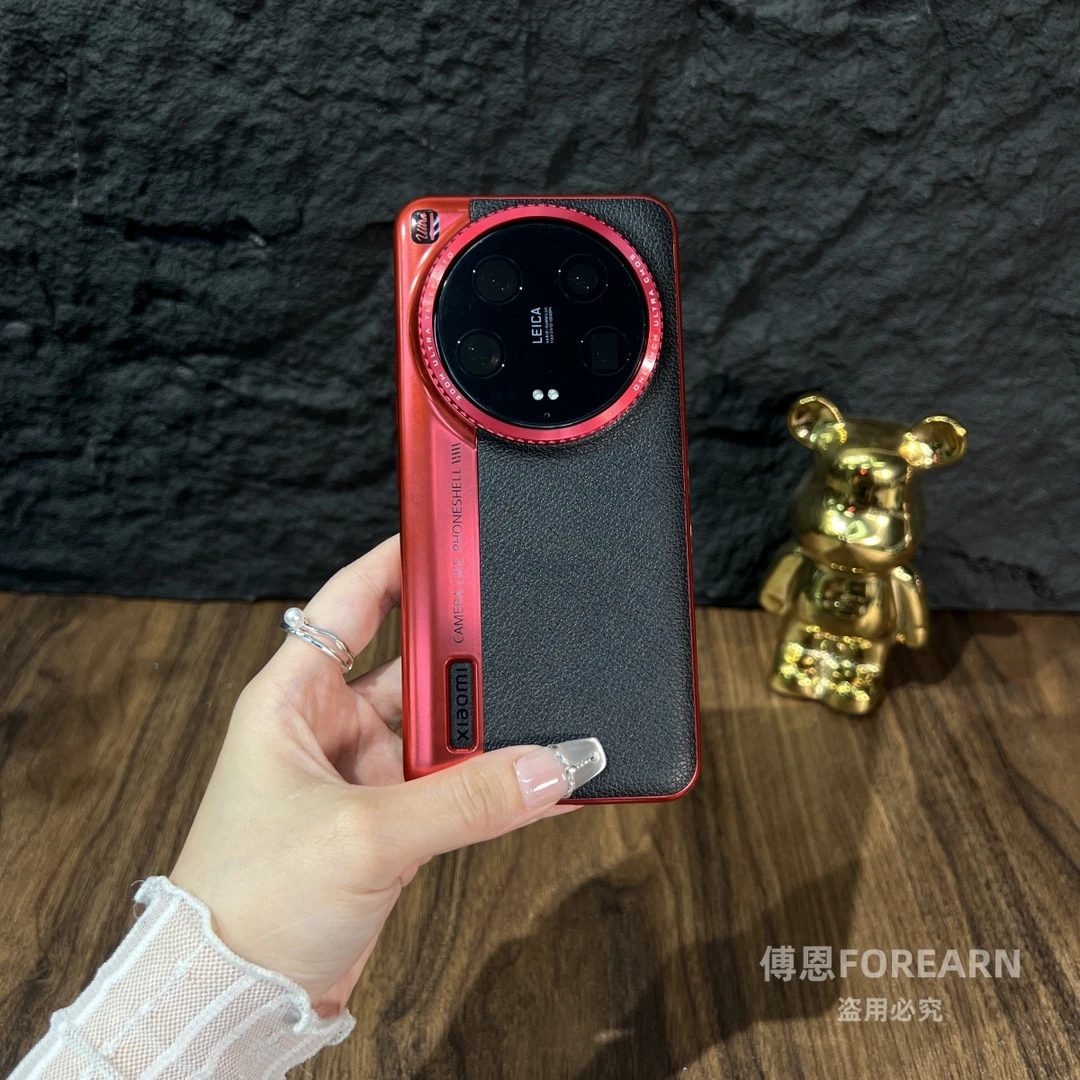 适用于小米15Ultra手机壳14ultra创意款13ultra保护套小众高级感