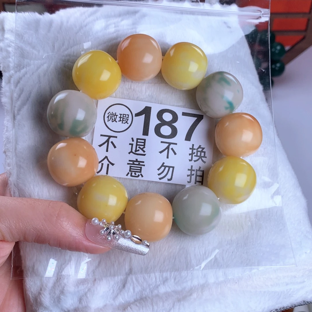 菩提根/象牙果吊坠2.3