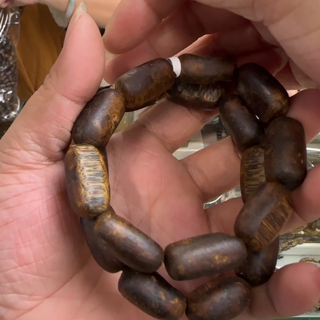 沉香手串多样性发1条瘤疤金沙叶高货15克