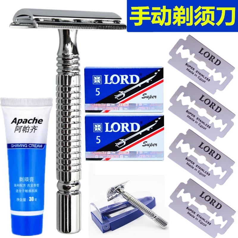 年货剃须刀【超值30件套装】刮胡刀手动双面刀架胡须刀胡子干净方便