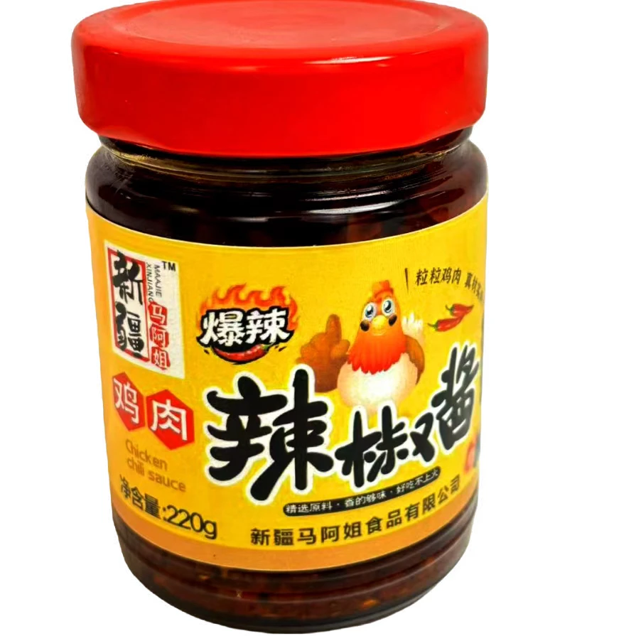 马阿姐鸡肉辣椒酱家用拌面下饭菜调味酱
