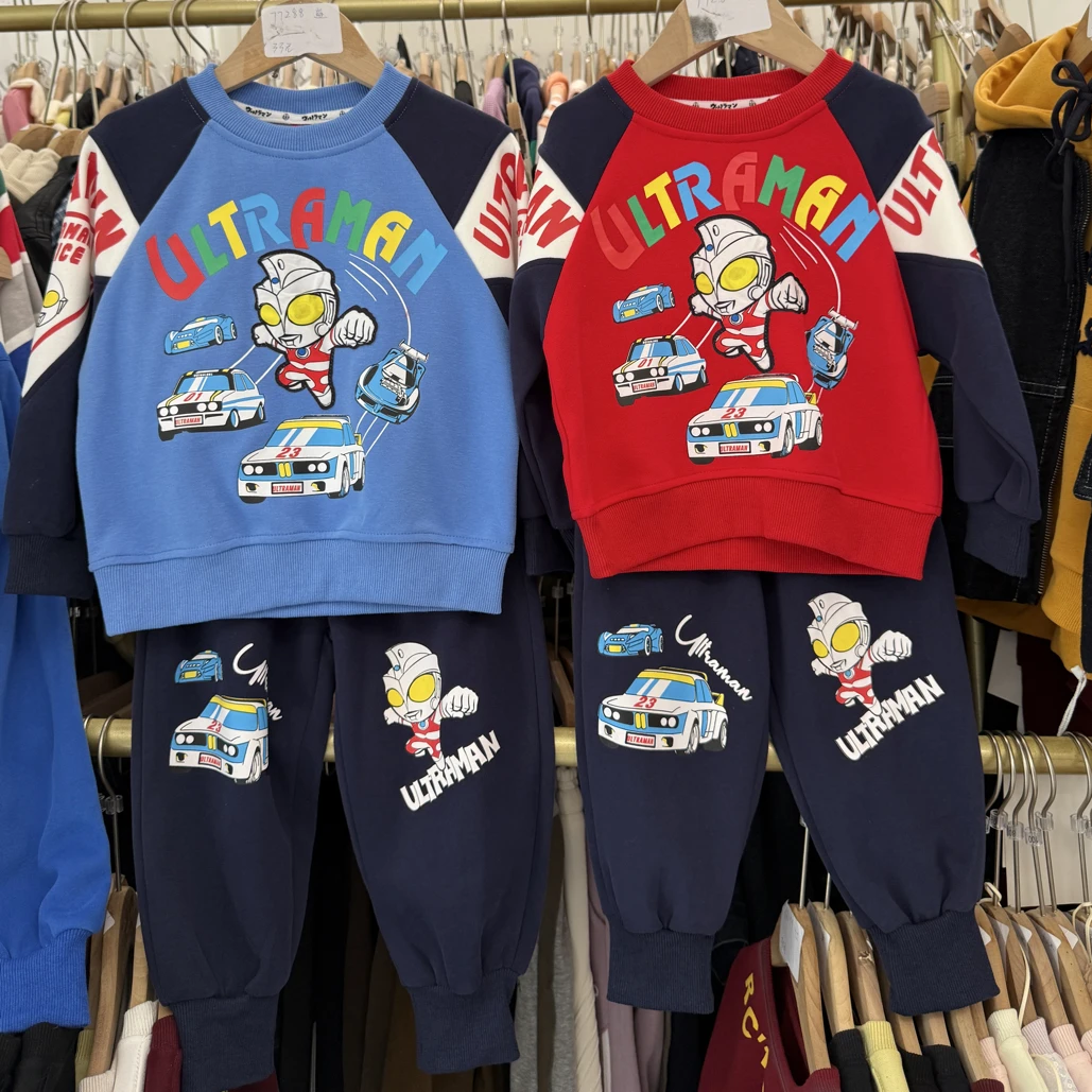 77288春秋新款男童休闲套装