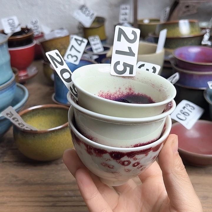 ***君钧瓷钧瓷钧瓷钧瓷钧瓷