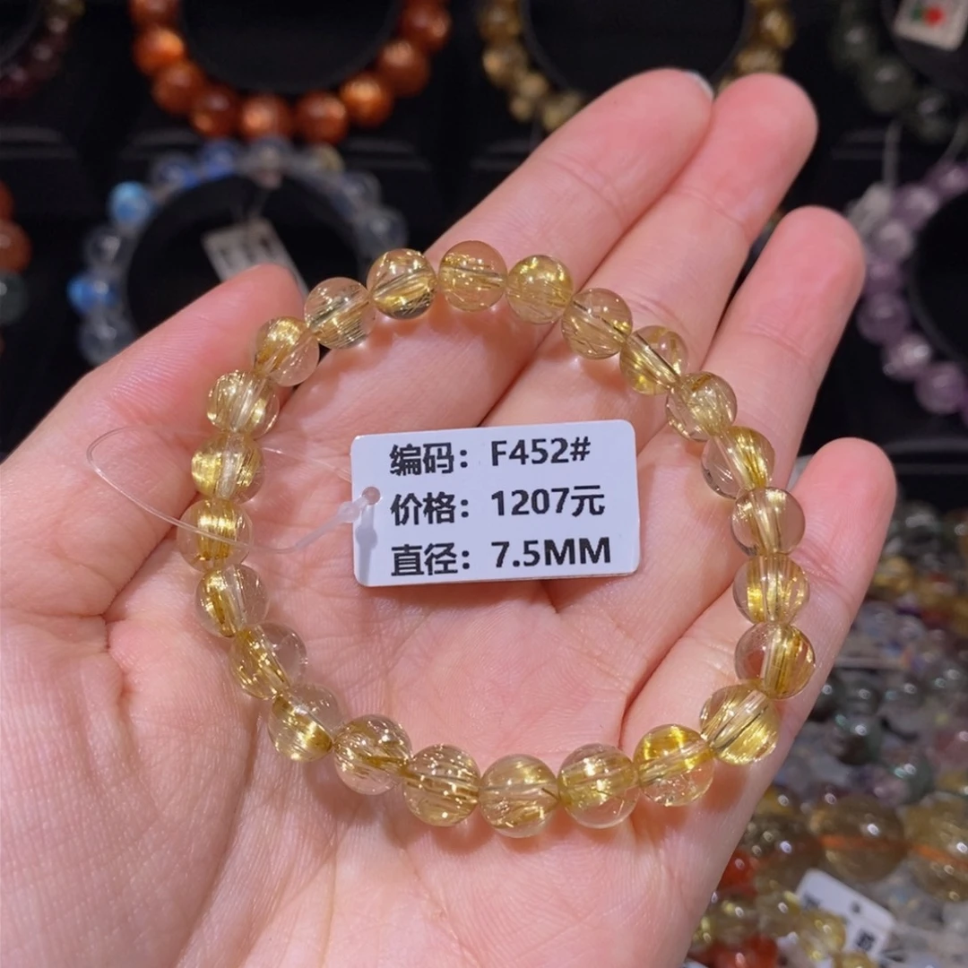 发晶手链未镶嵌酒****lF452#7.5mm