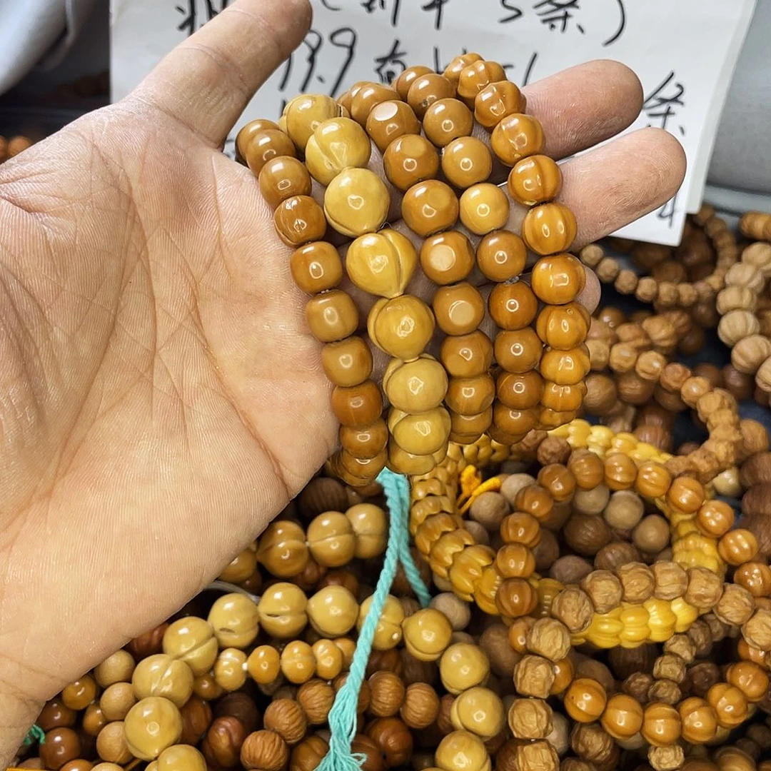手串/手链核桃879