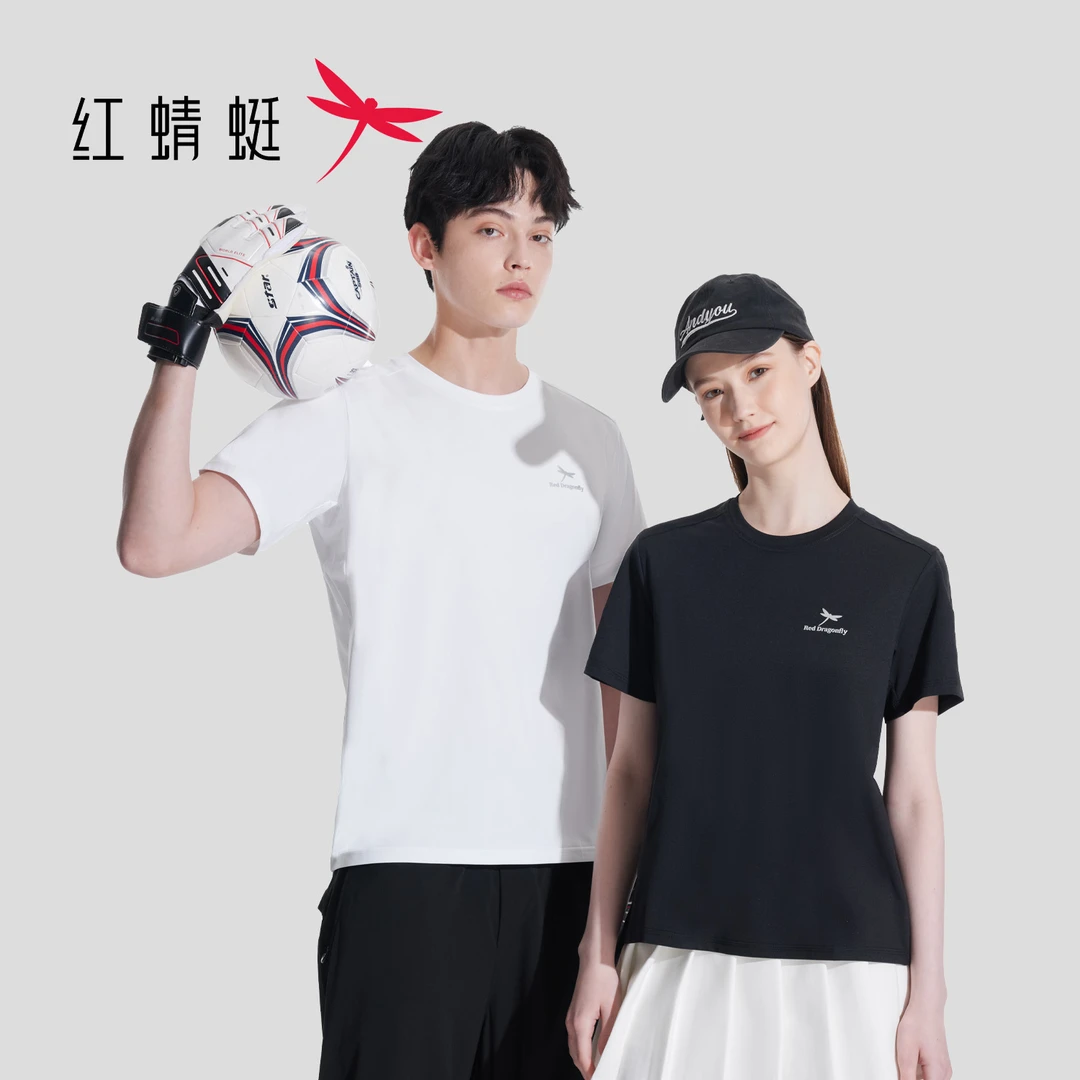 【红豆专属X】红蜻蜓 圆领轻量户外休闲运动短袖T恤 2587 2588