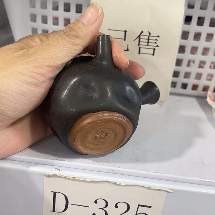 福利待遇多多哦哦哦
