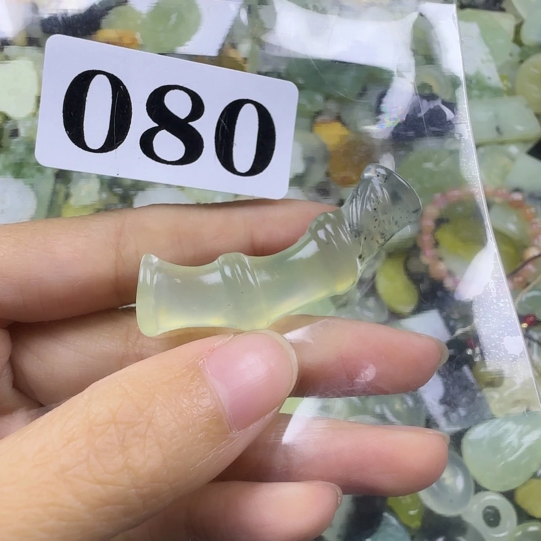 蛇纹石玉未镶嵌岫玉吊坠