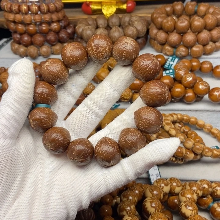 紫金鼠手串爱****板紫金鼠原皮19