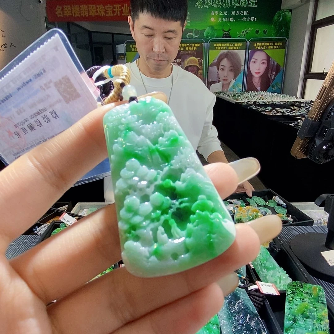 颈饰未镶嵌翡翠翡翠