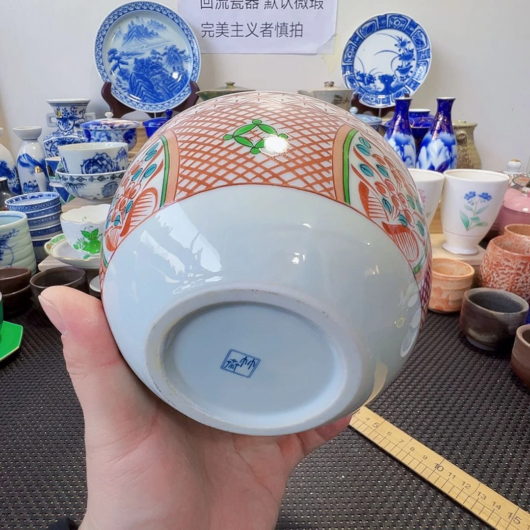 陶其他哈哈哈哈哈19