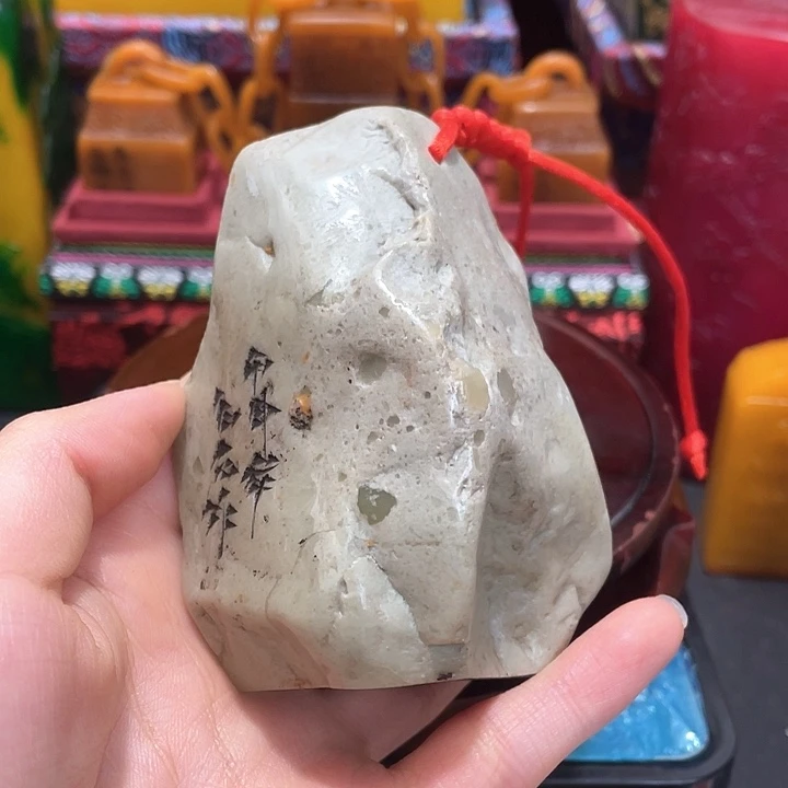 寿山石印石篆刻印章引首章闲章姓名章生日礼物
