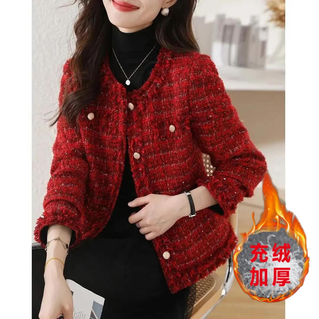 【当天发+运费险】充绒内胆小香风法式高级感外套设计感Q913