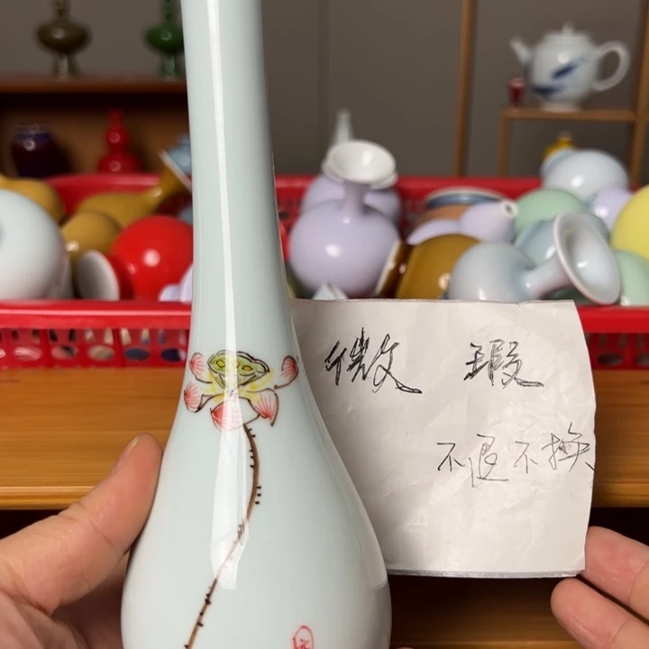 瓶景德镇陶瓷研究所学会