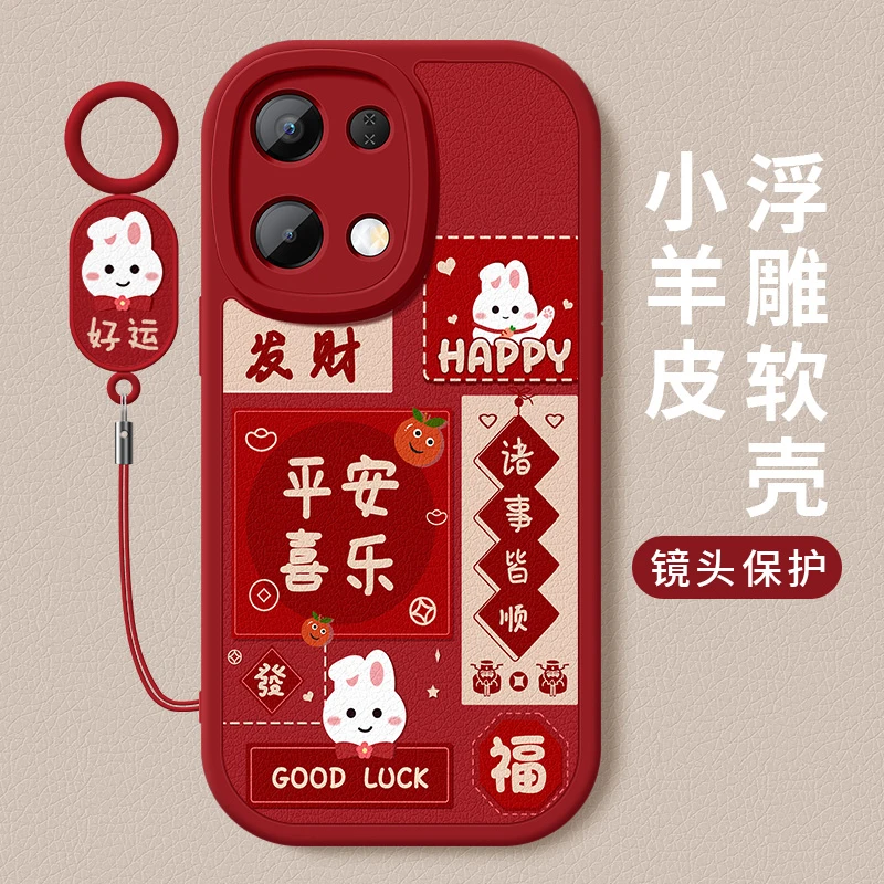 好运小兔适用oppok12s手机壳新款小羊皮镜头硅胶全包防摔保护套薄