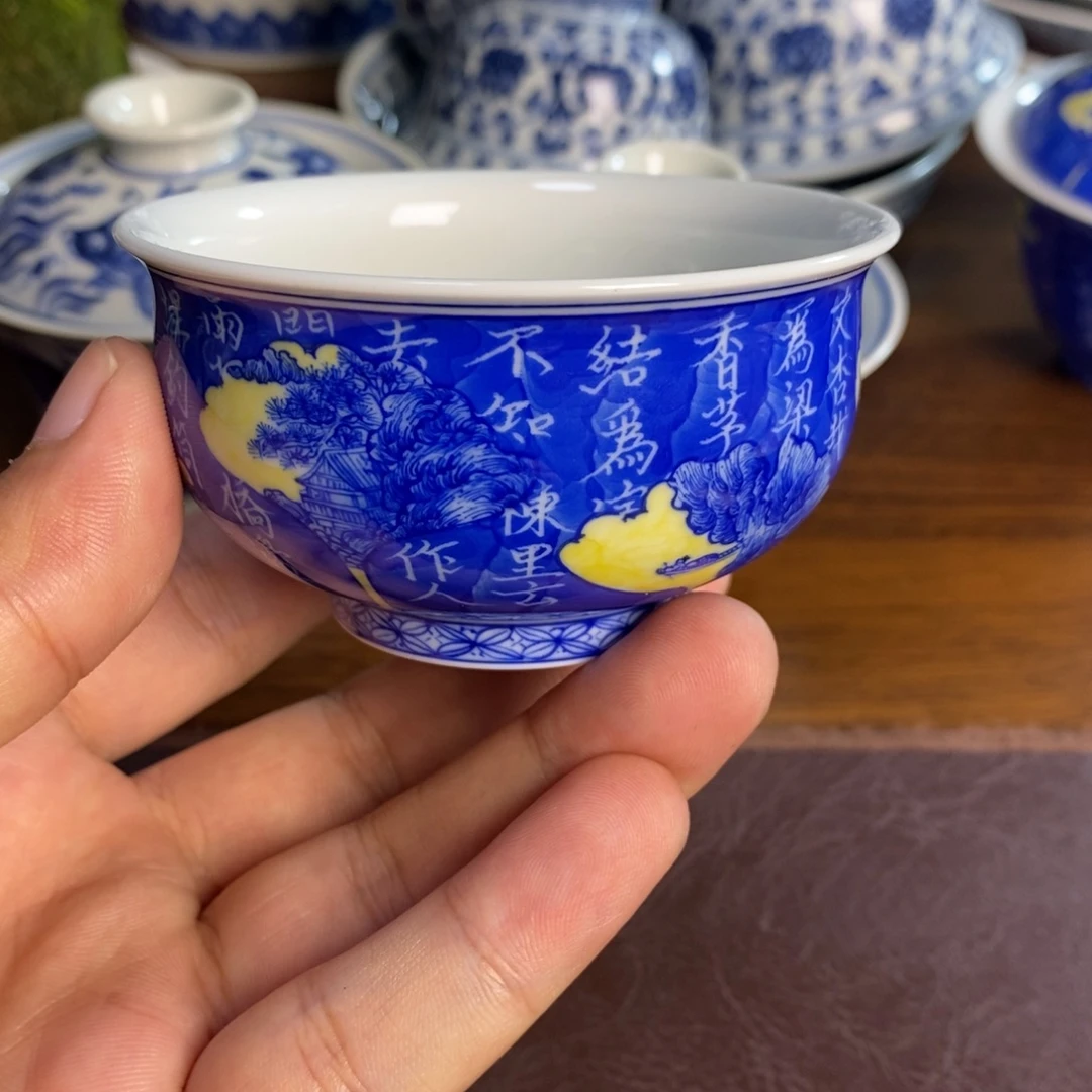景德镇手工手绘茶杯