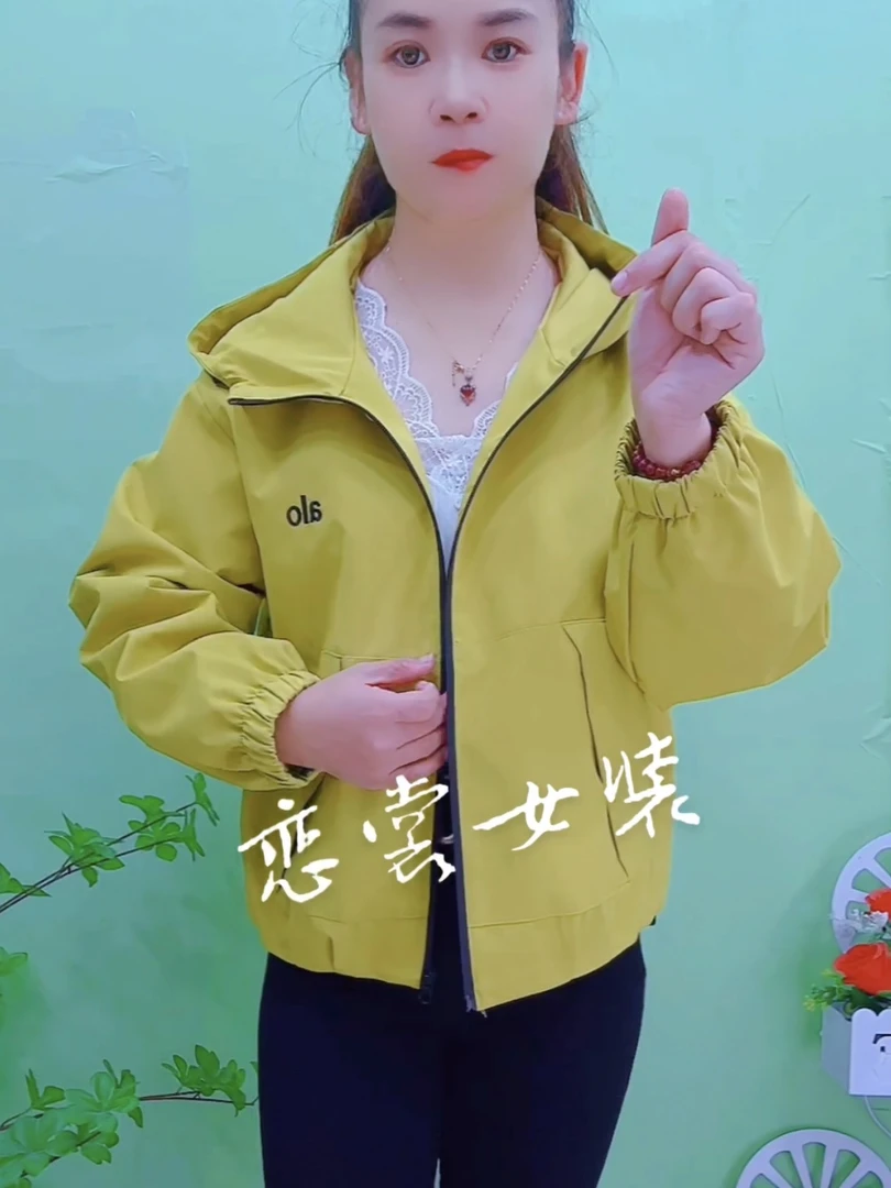 2025秋季新款小个子连帽绣花字母短款风衣休闲短款百搭外套上衣