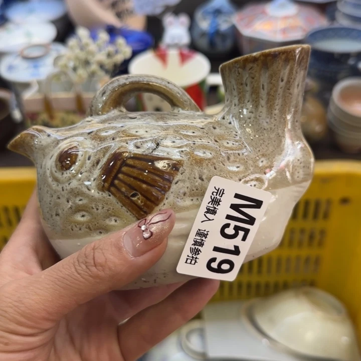 瓷片Y***楚哈哈哈哈哈哈哈哈