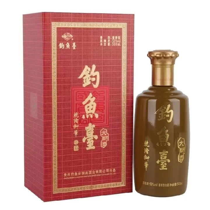 钓鱼台大师酒酱香型白酒53度500ml（霞姐专属）