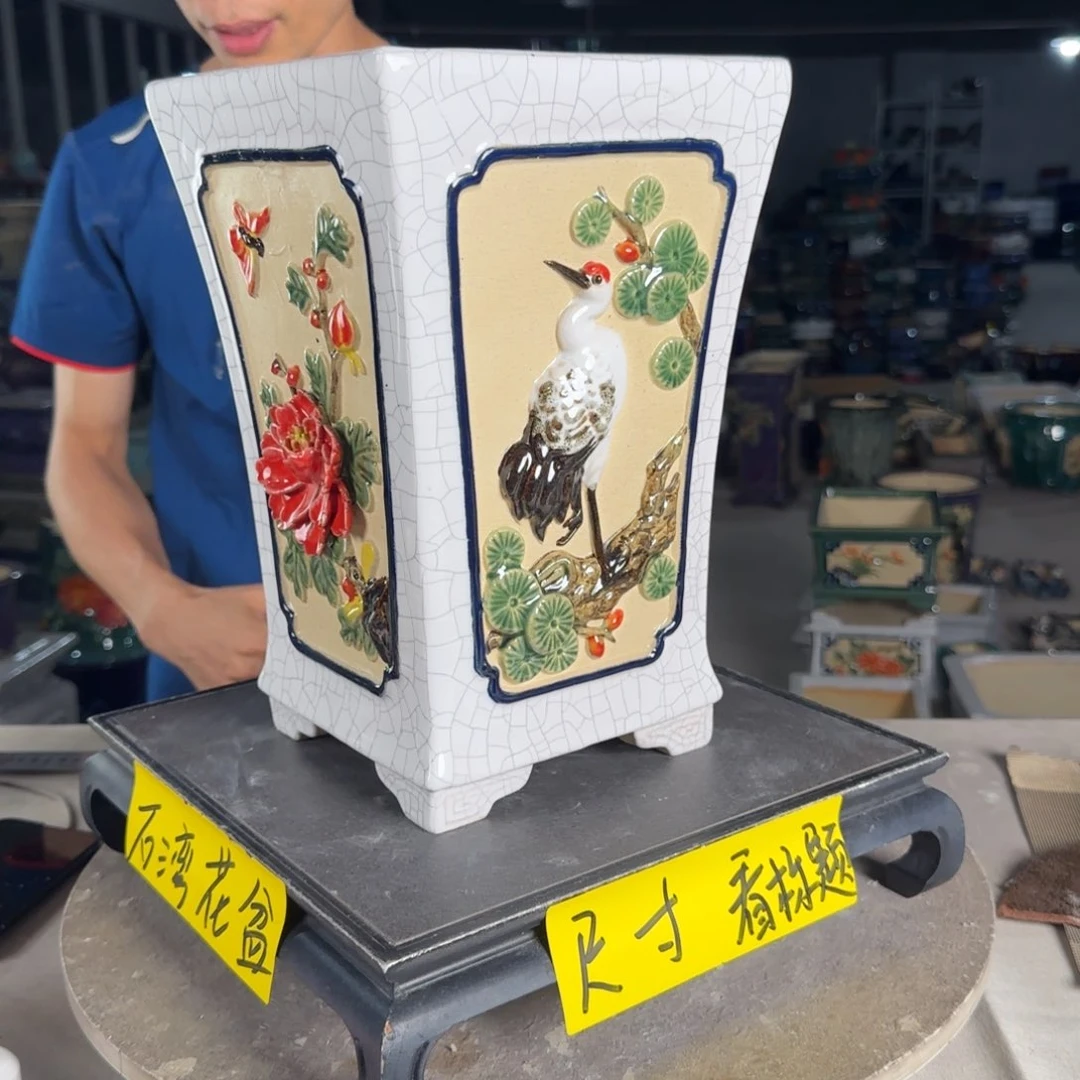 一风堂石湾花盆 内16*27编号310