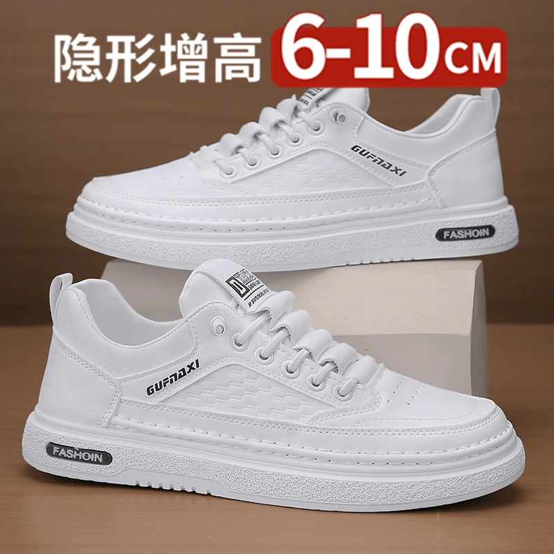 男鞋10cm夏季增高透气运动休闲时尚潮流百搭软底男生小白板鞋男